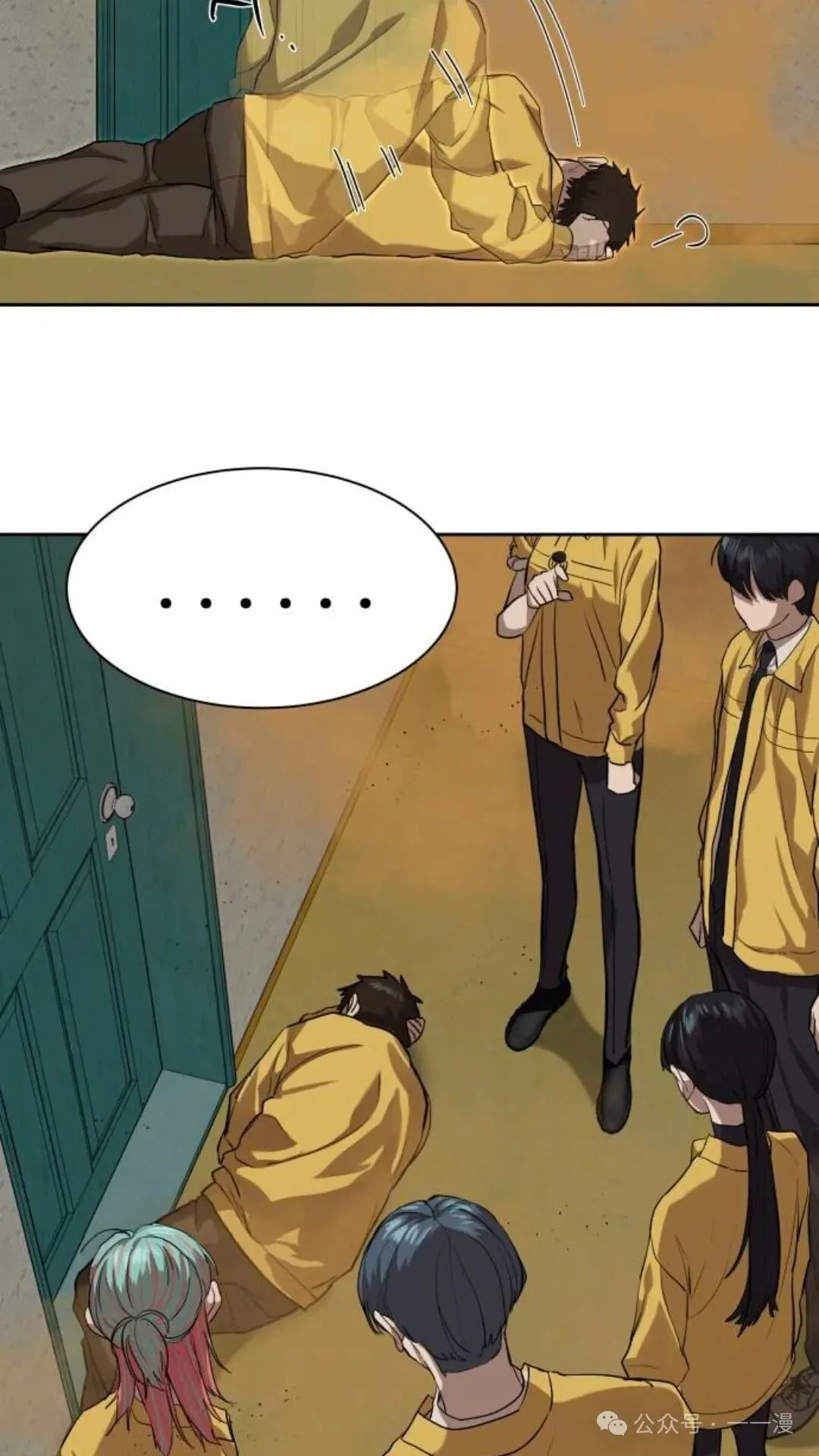 第192页