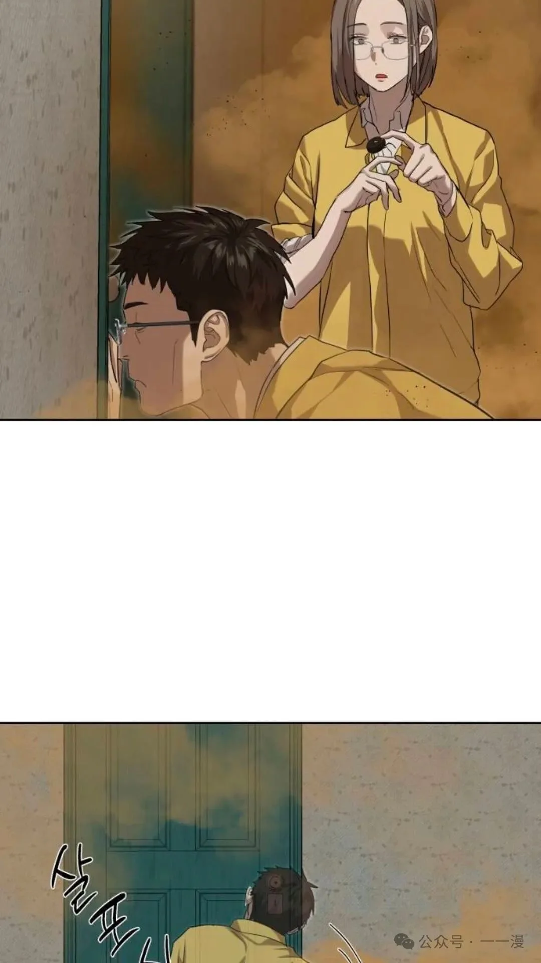 第189页