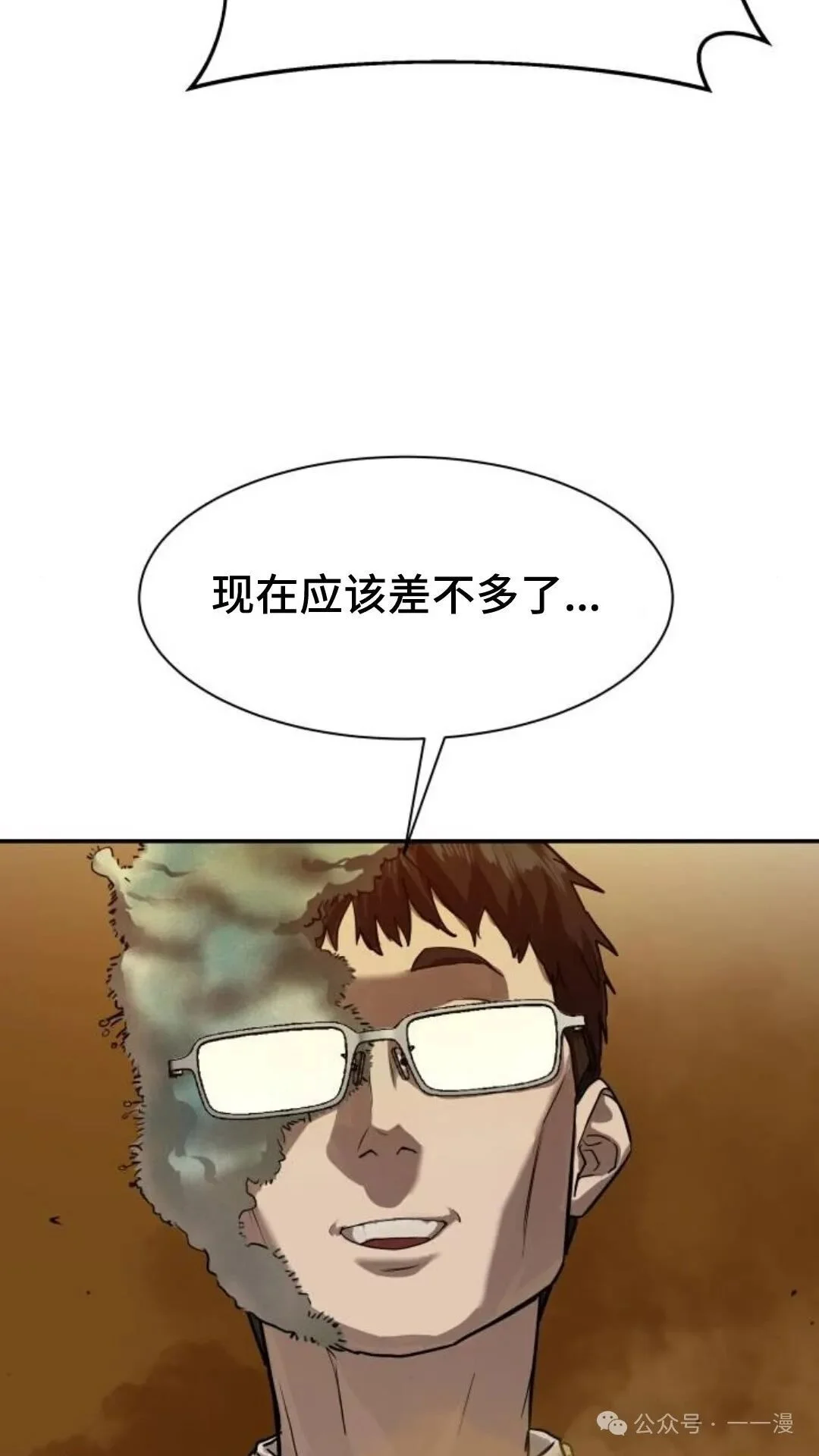 第267页