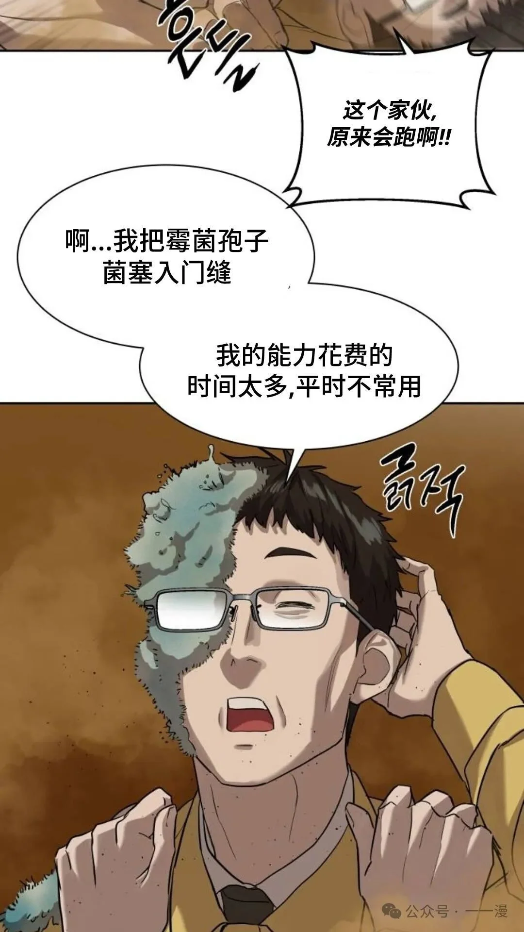 第279页