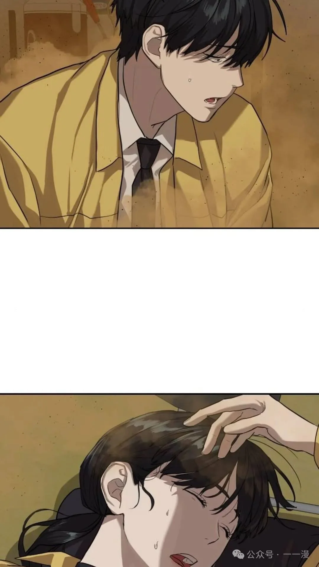 第105页