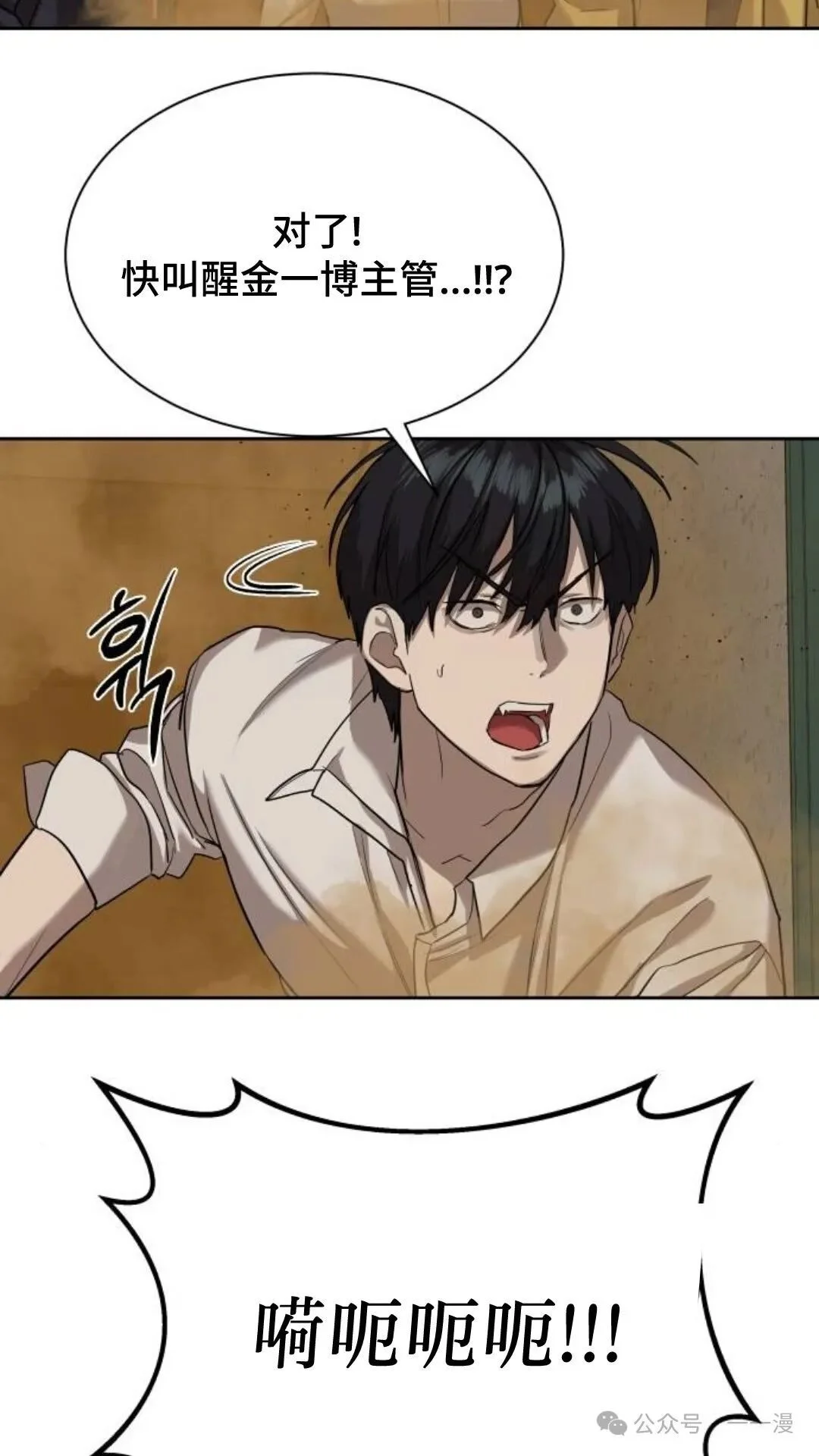 第258页