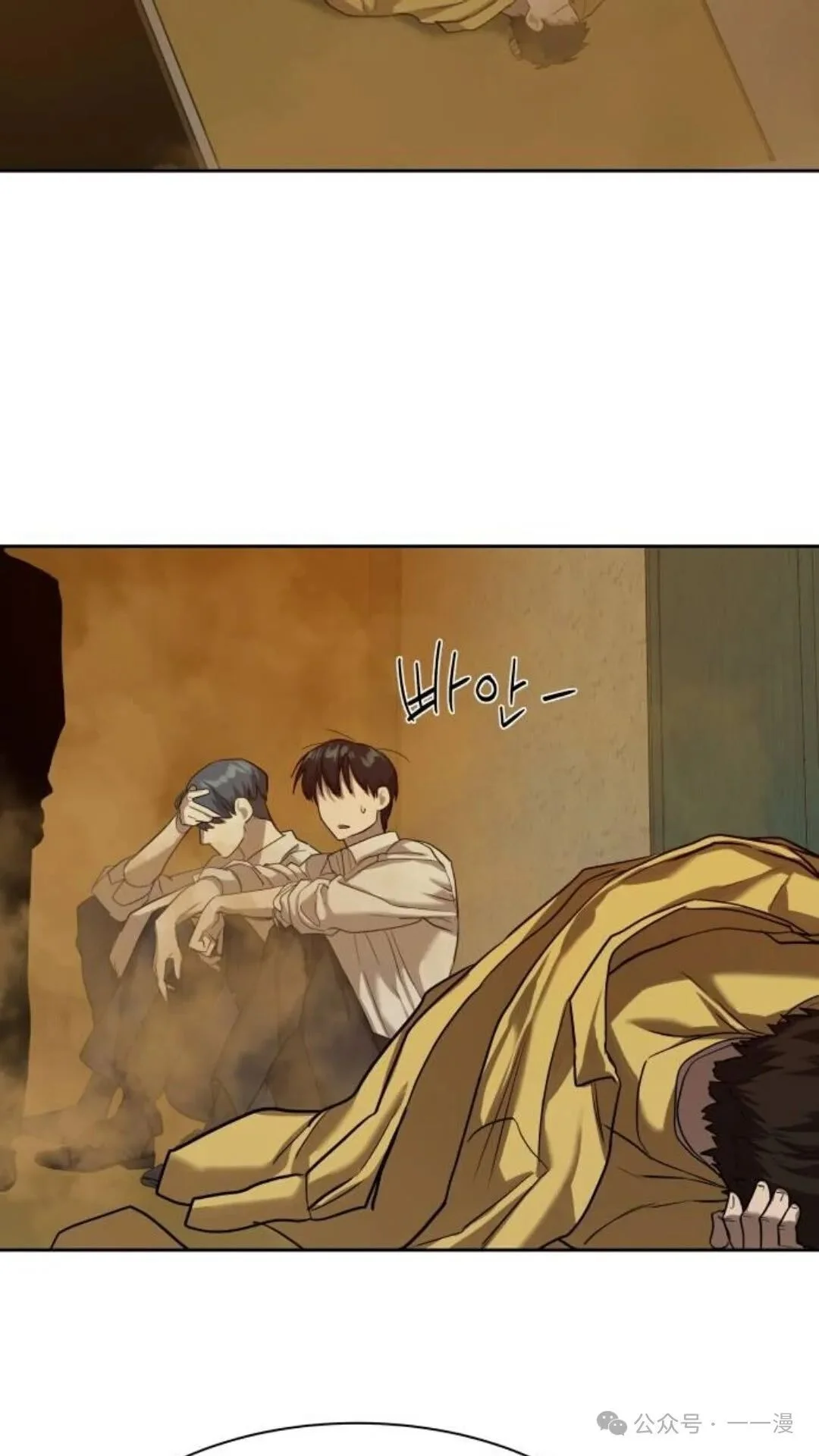 第249页