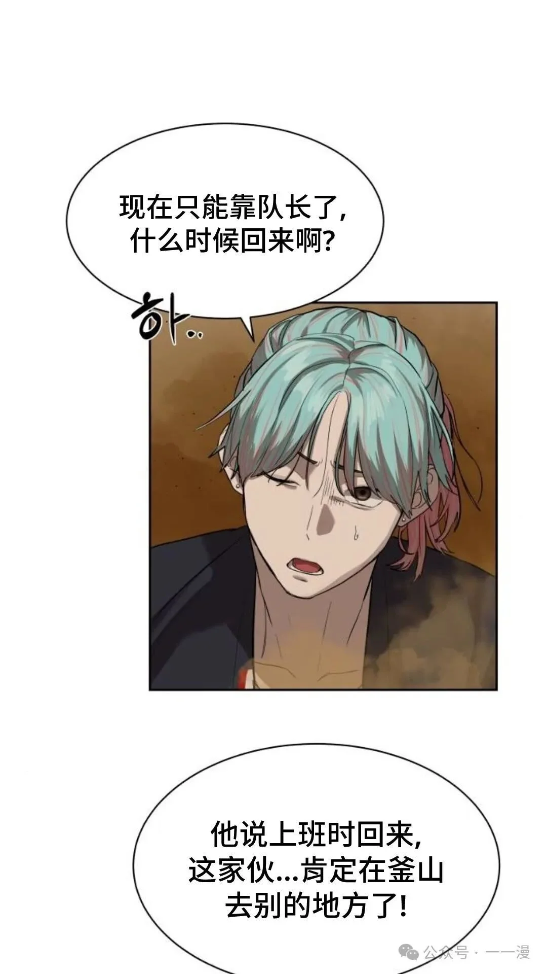 第240页