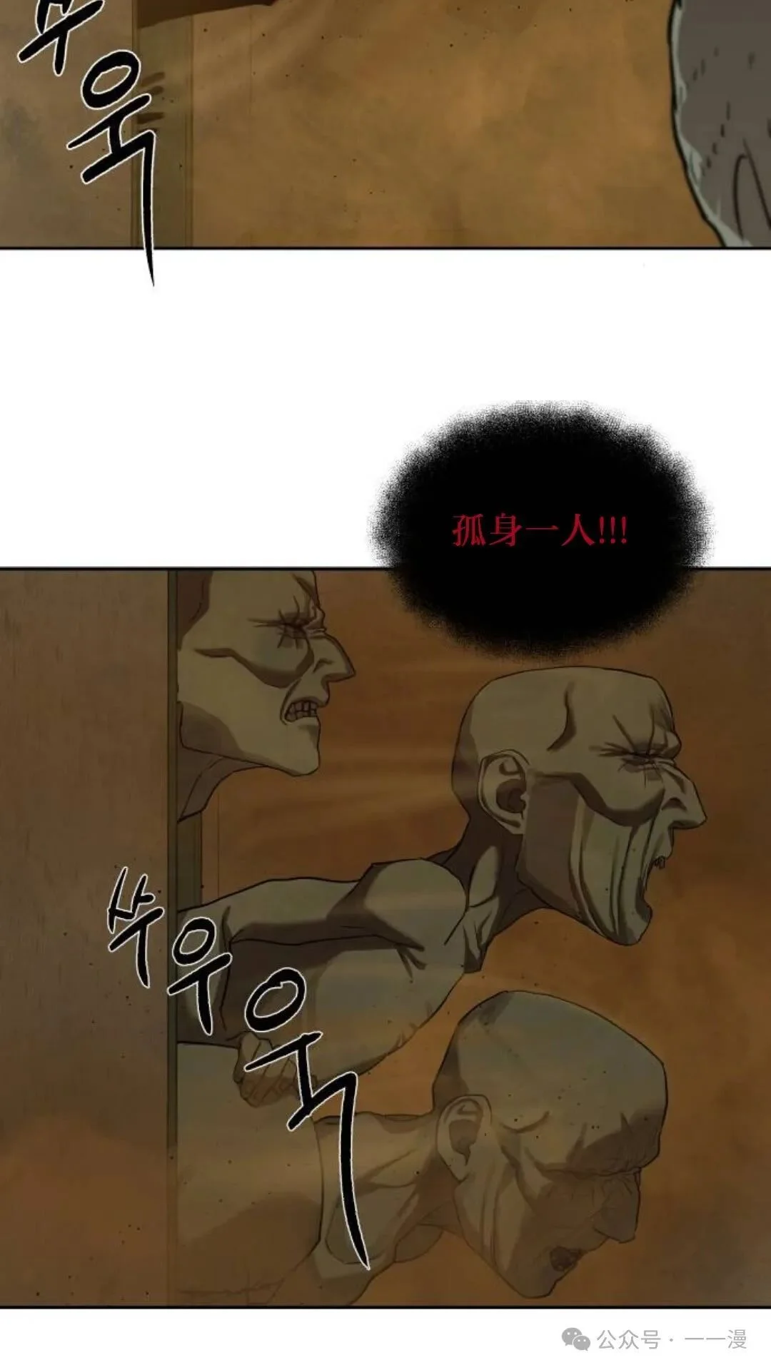 第291页