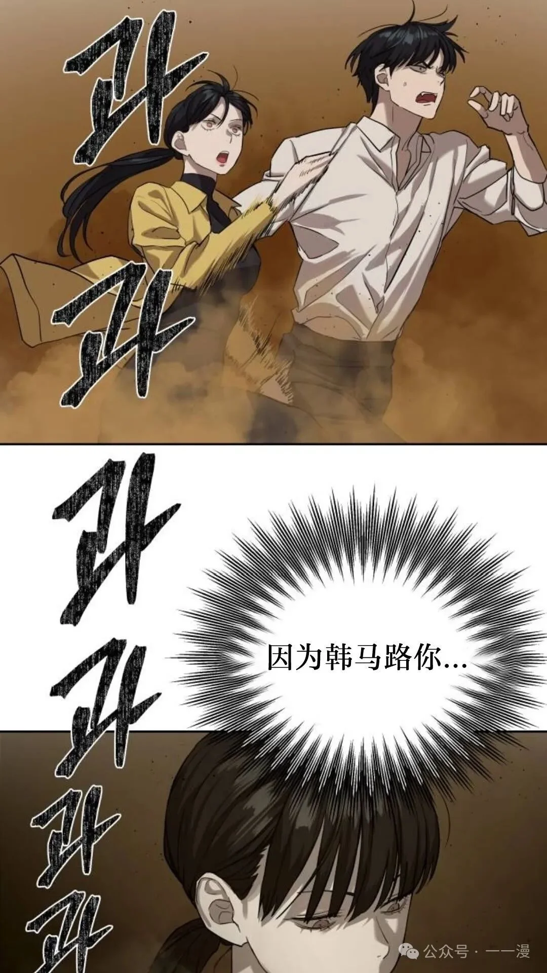 第225页