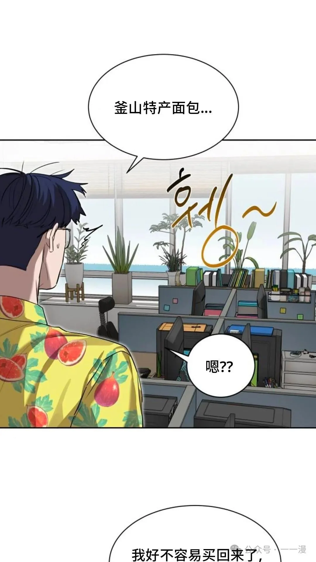 第270页