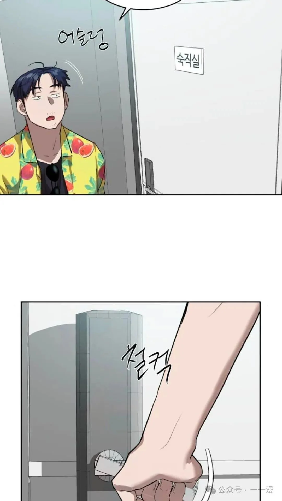 第276页