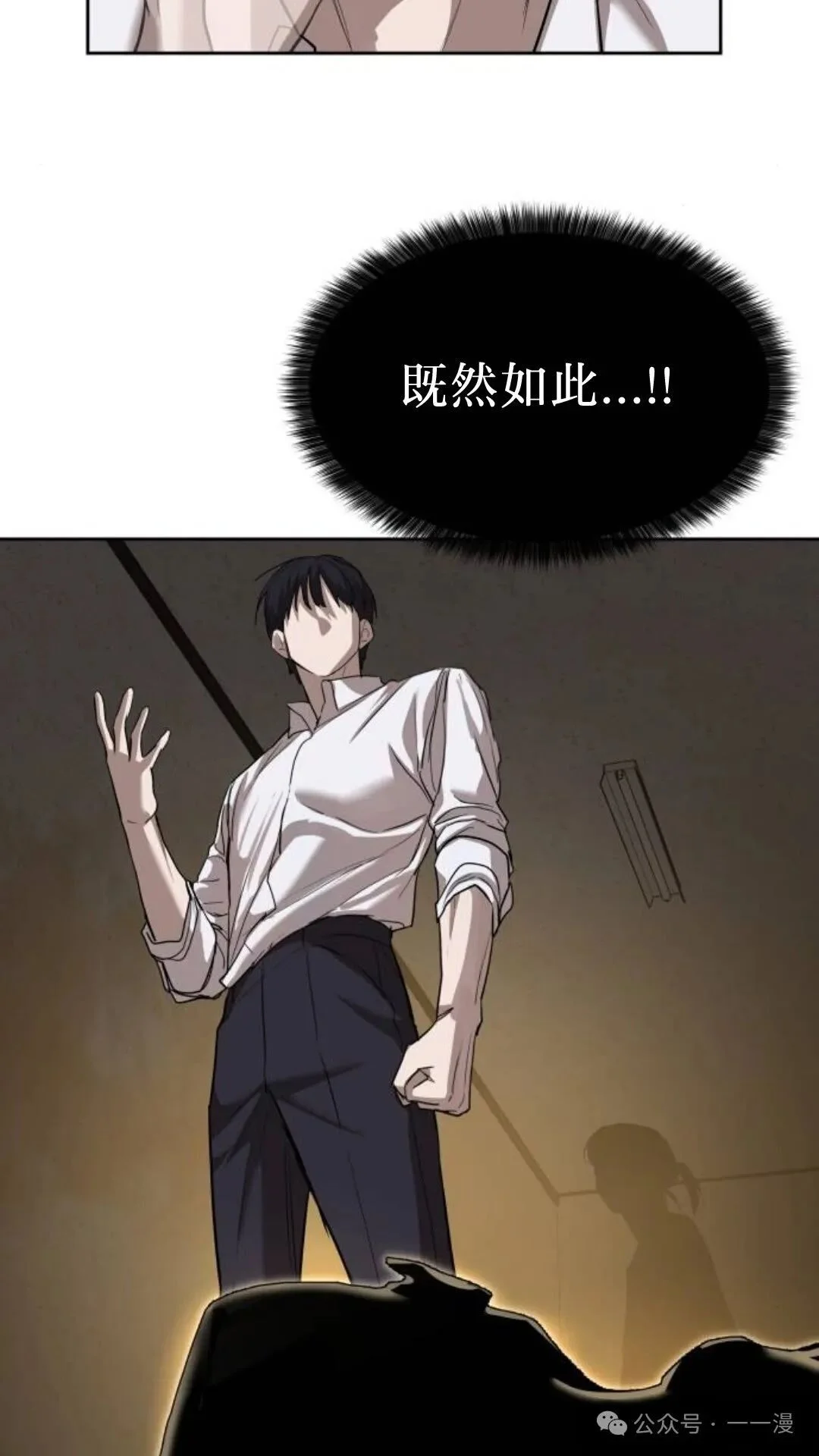 第219页