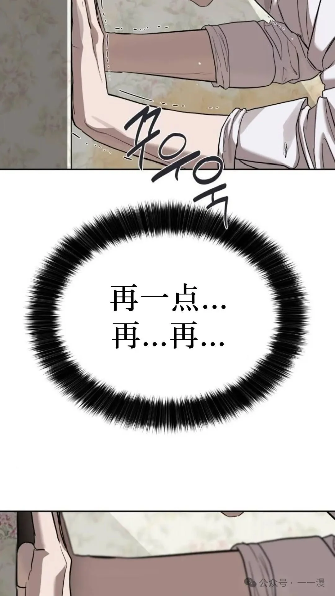 第246页