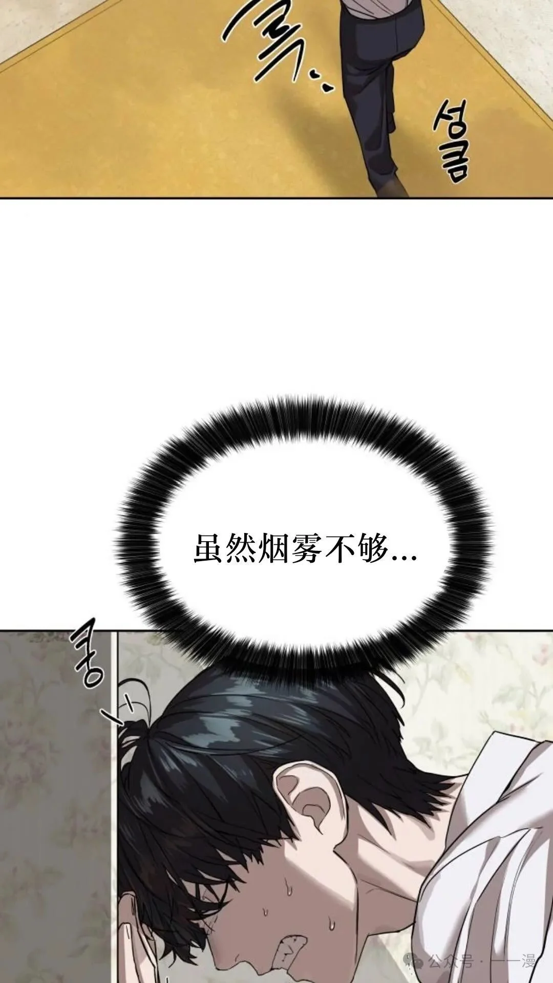 第243页