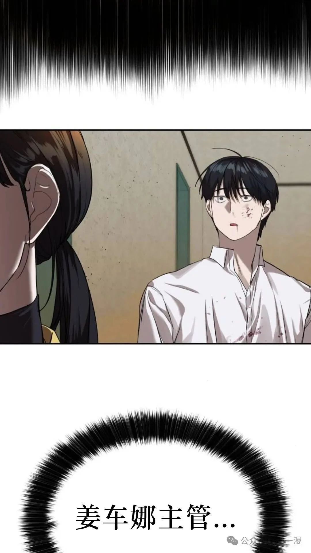 第213页