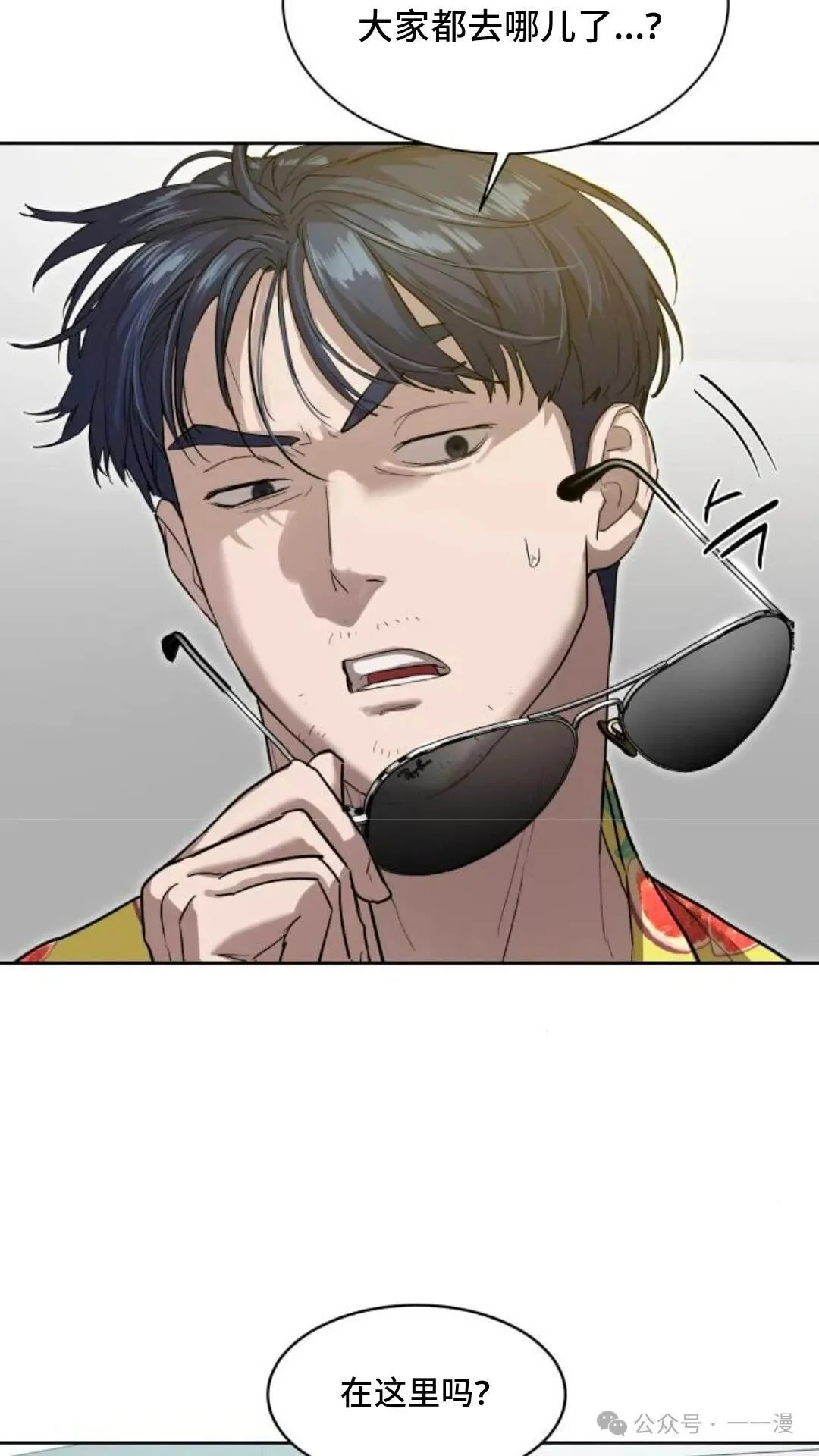 第273页