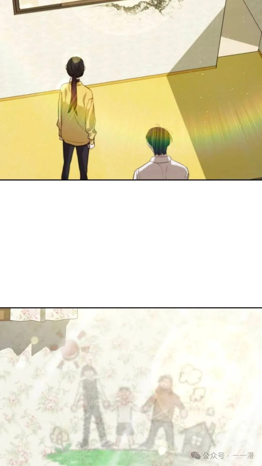 第258页