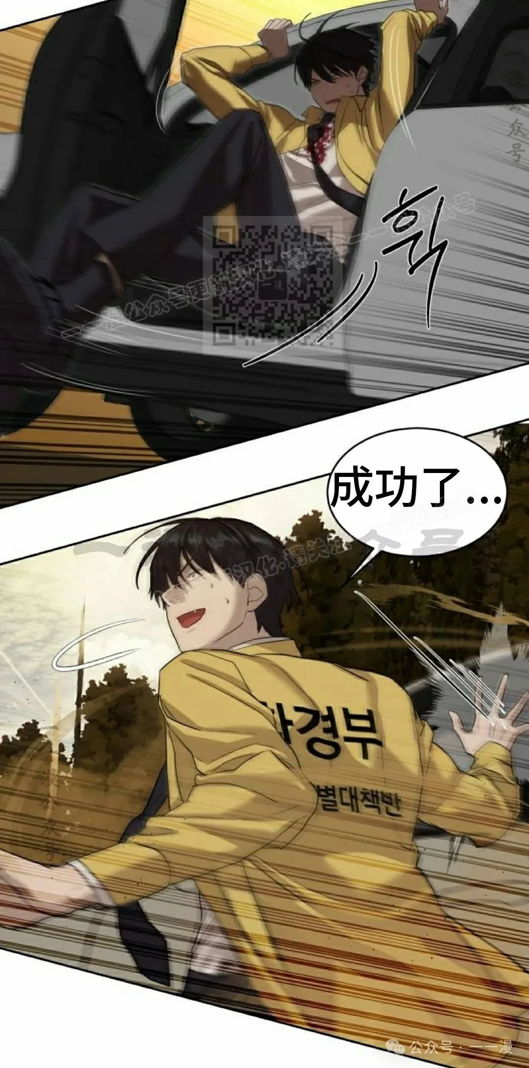 第225页