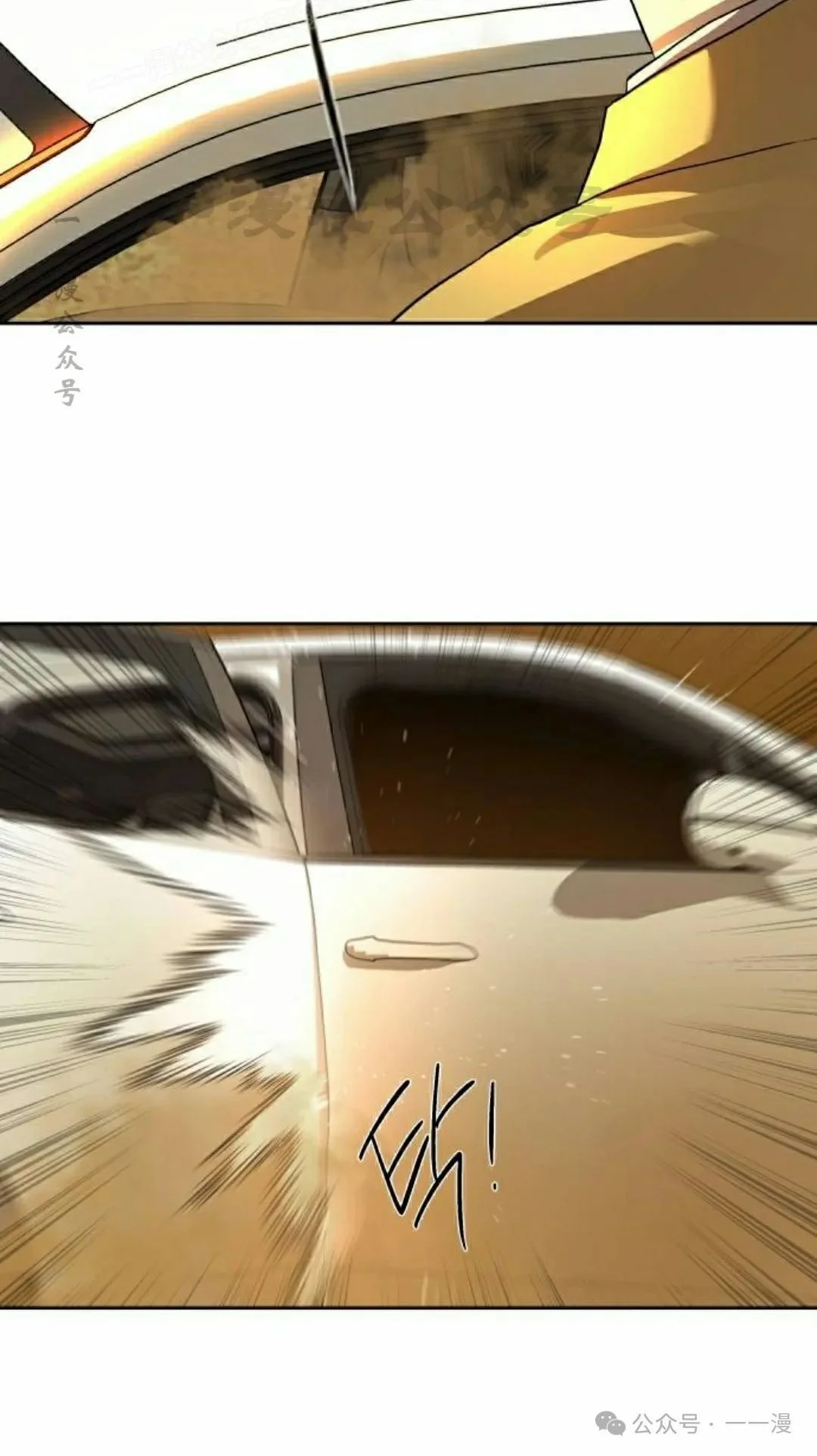 第207页