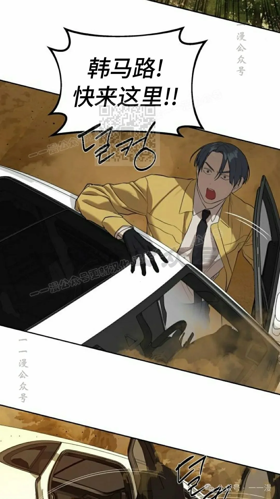 第195页