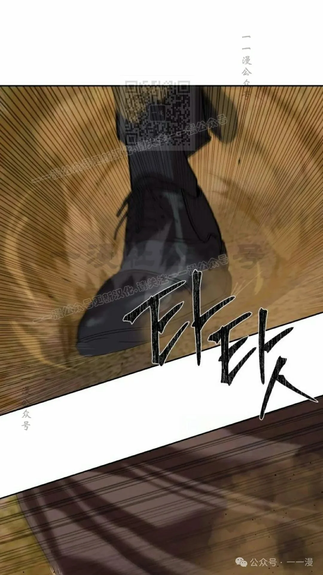 第180页