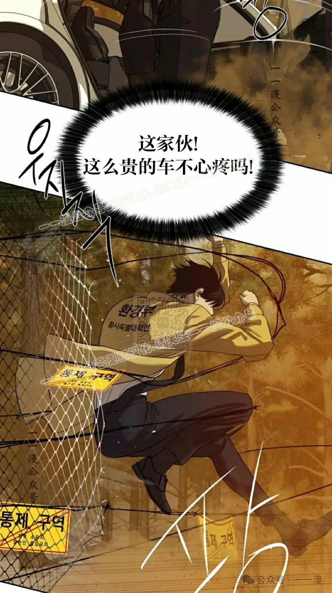 第198页