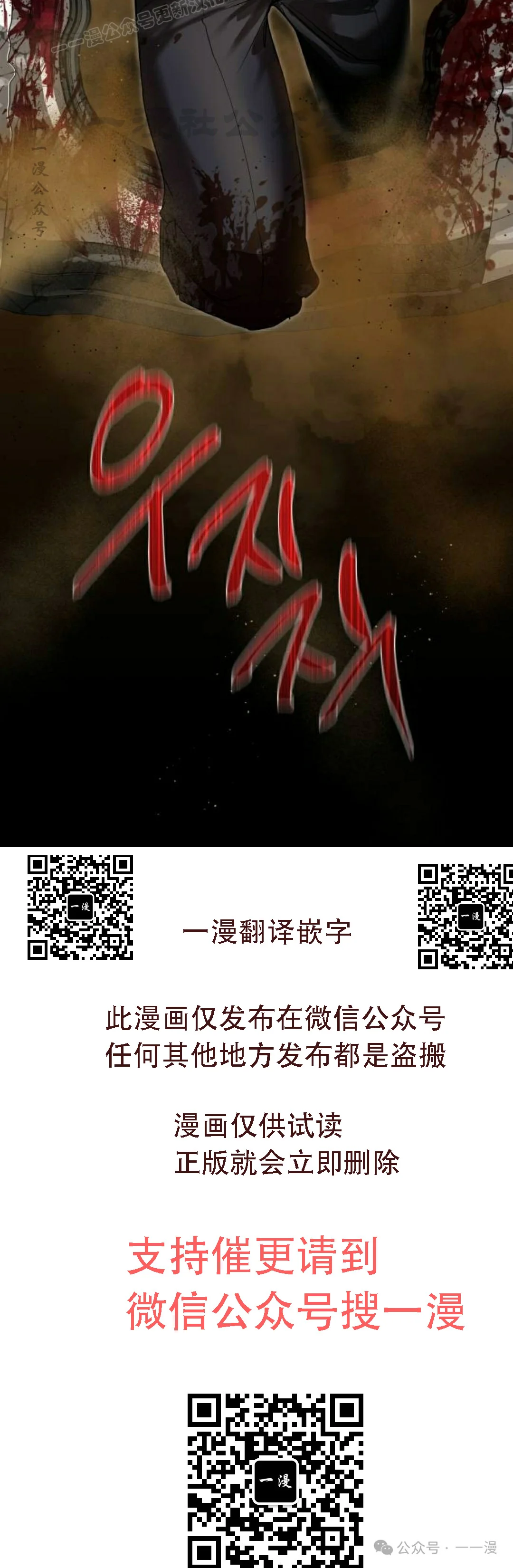 第237页