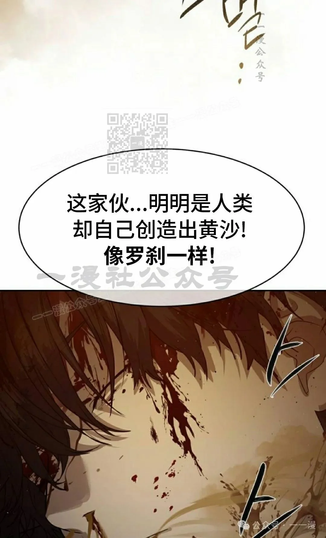 第225页