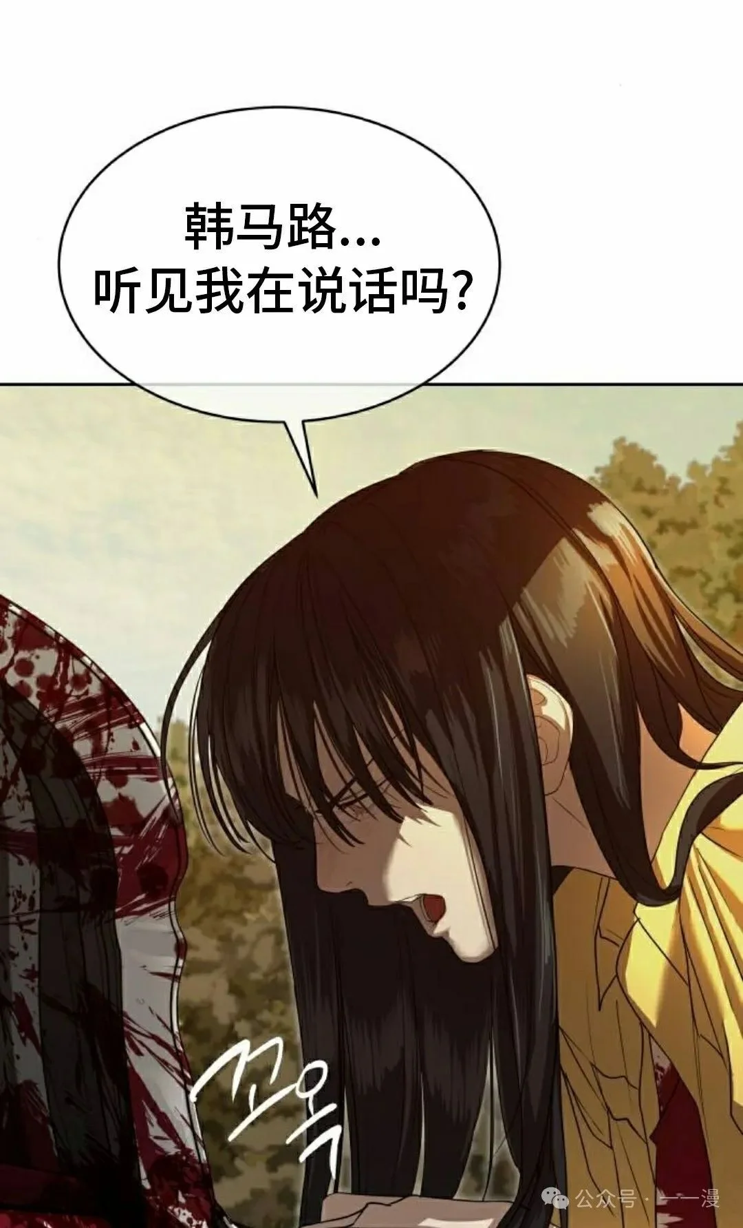 第213页
