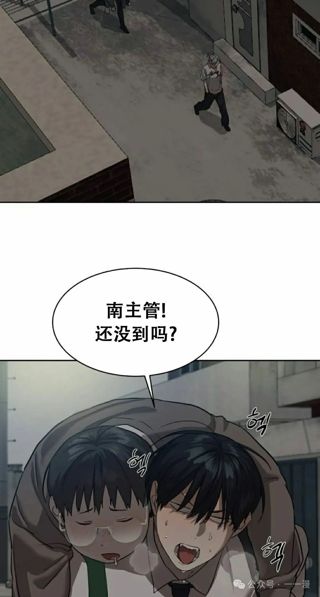 第162页