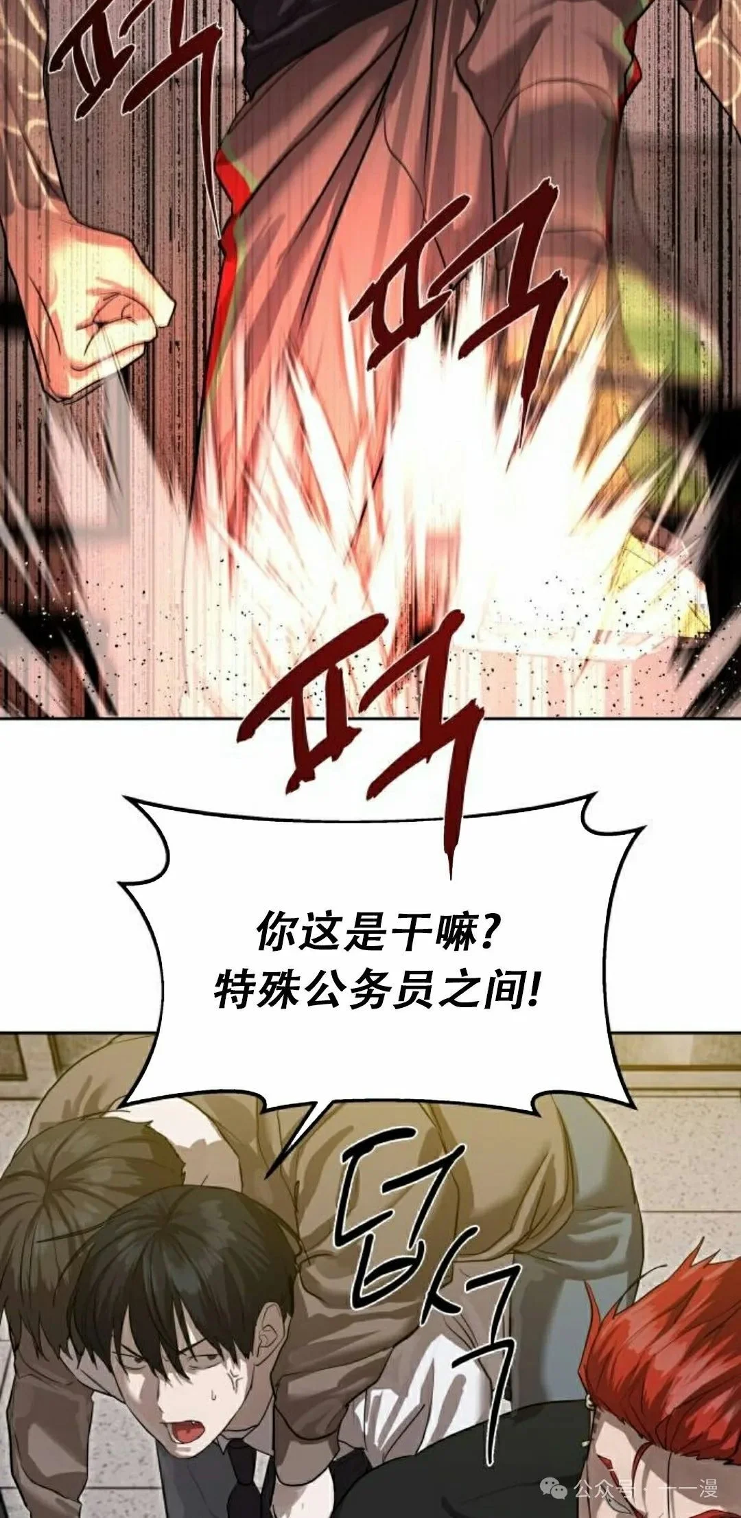 第192页