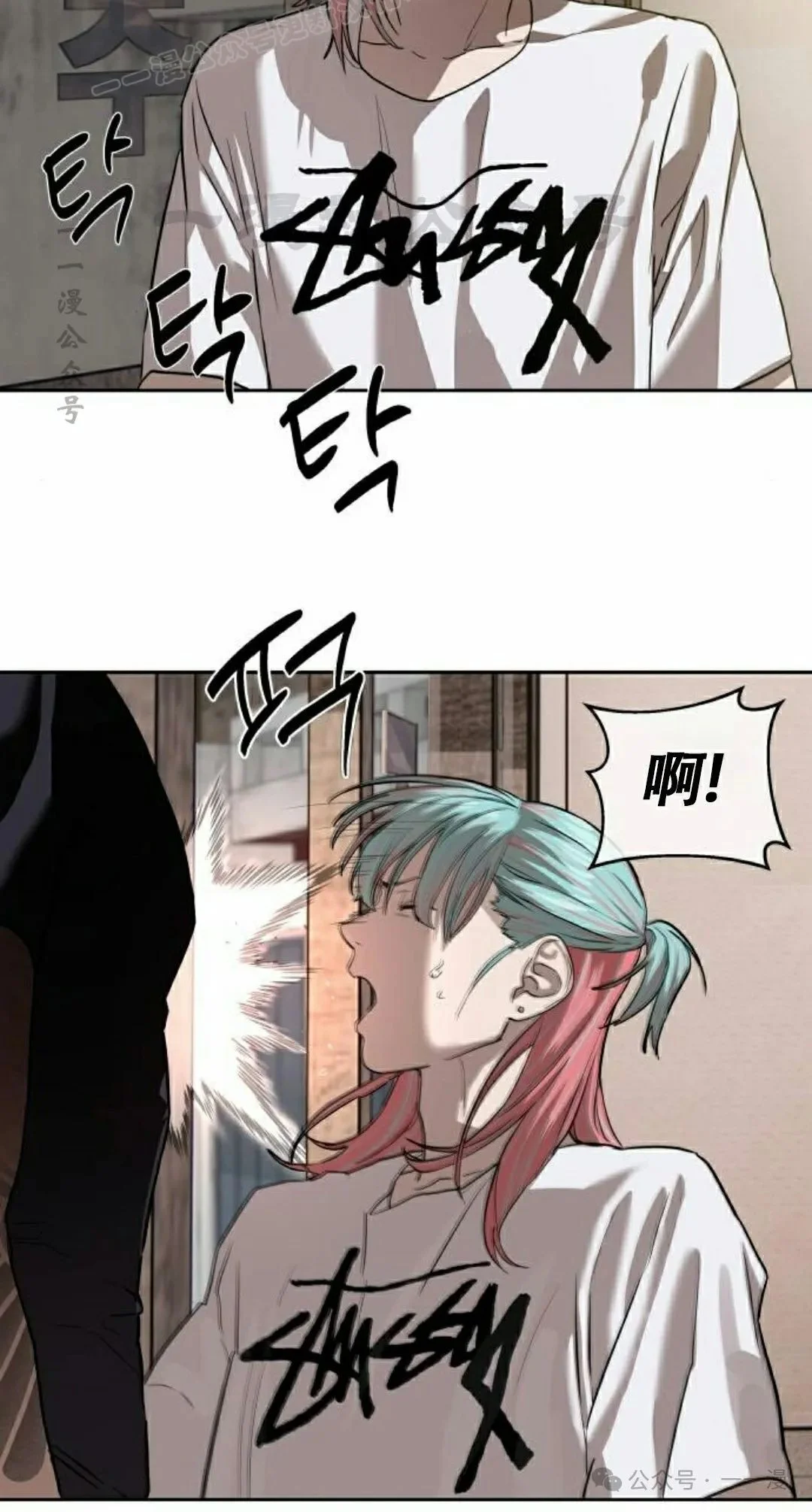 第177页