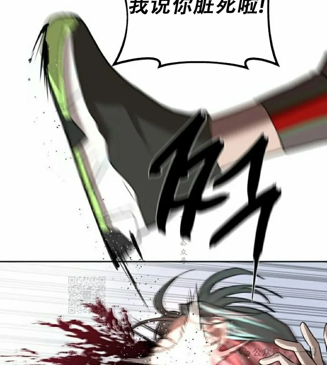 第216页