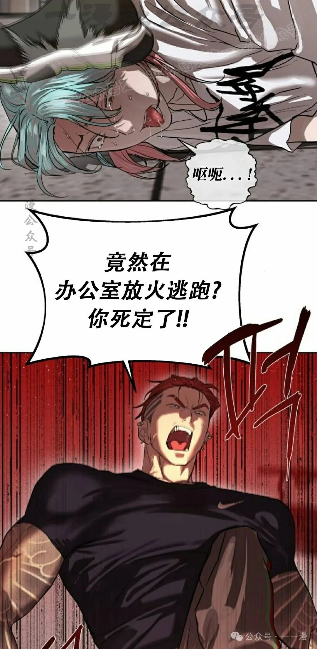第189页