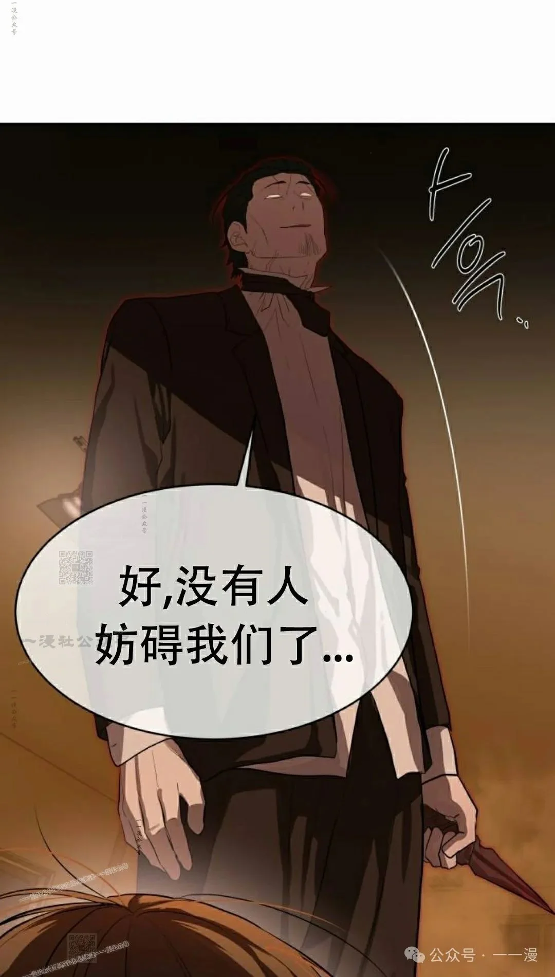 第213页