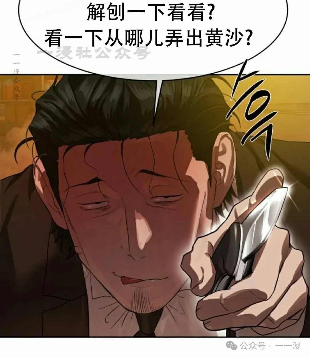 第177页