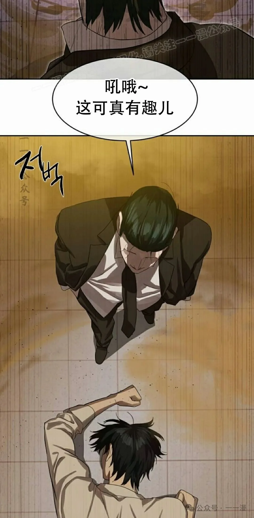 第129页