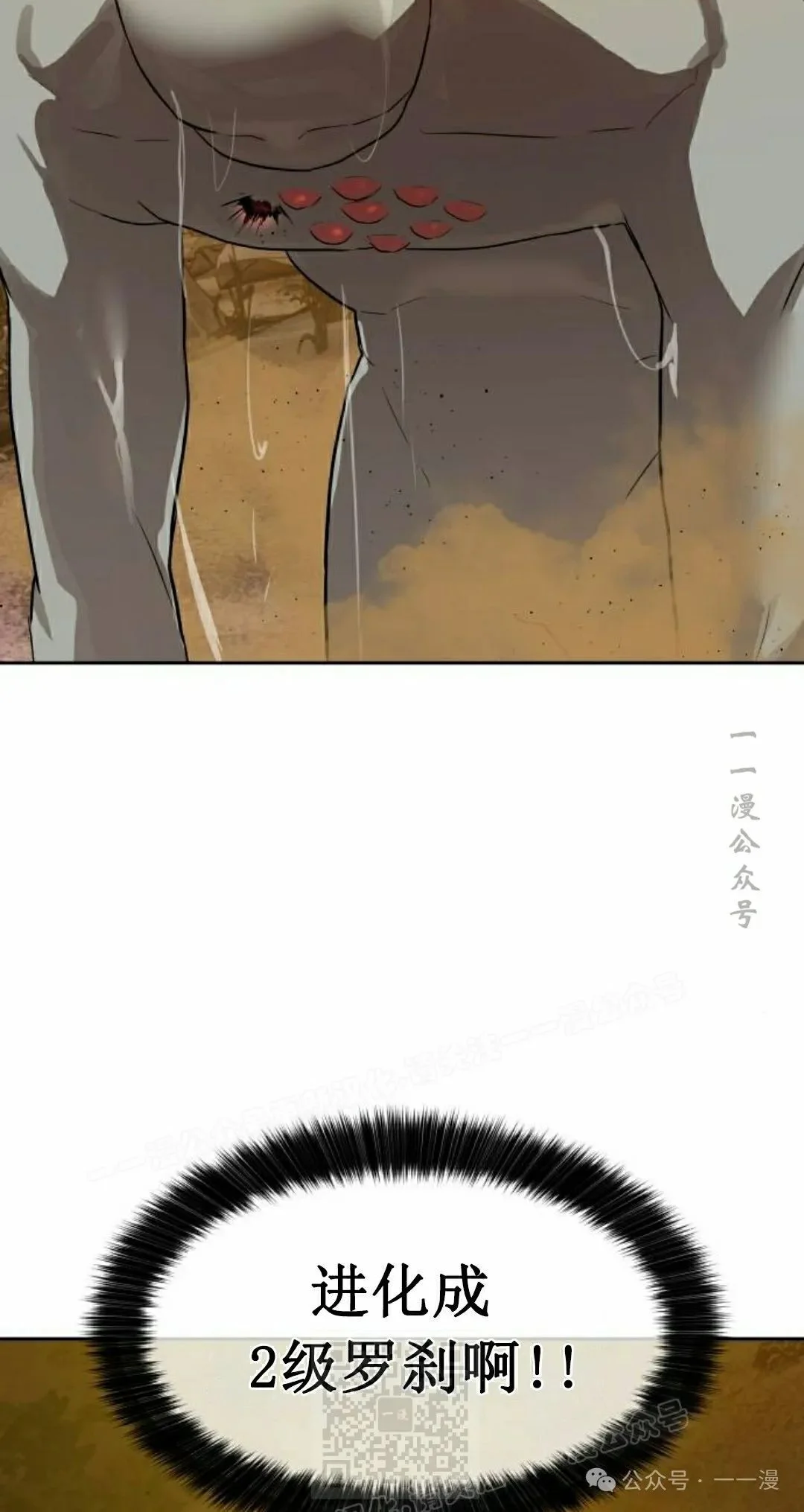 第234页