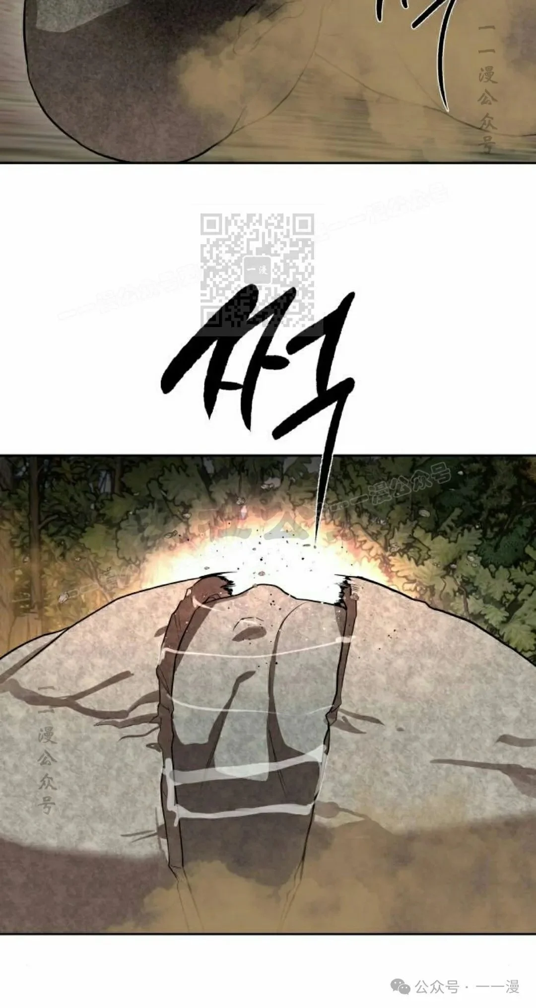 第225页