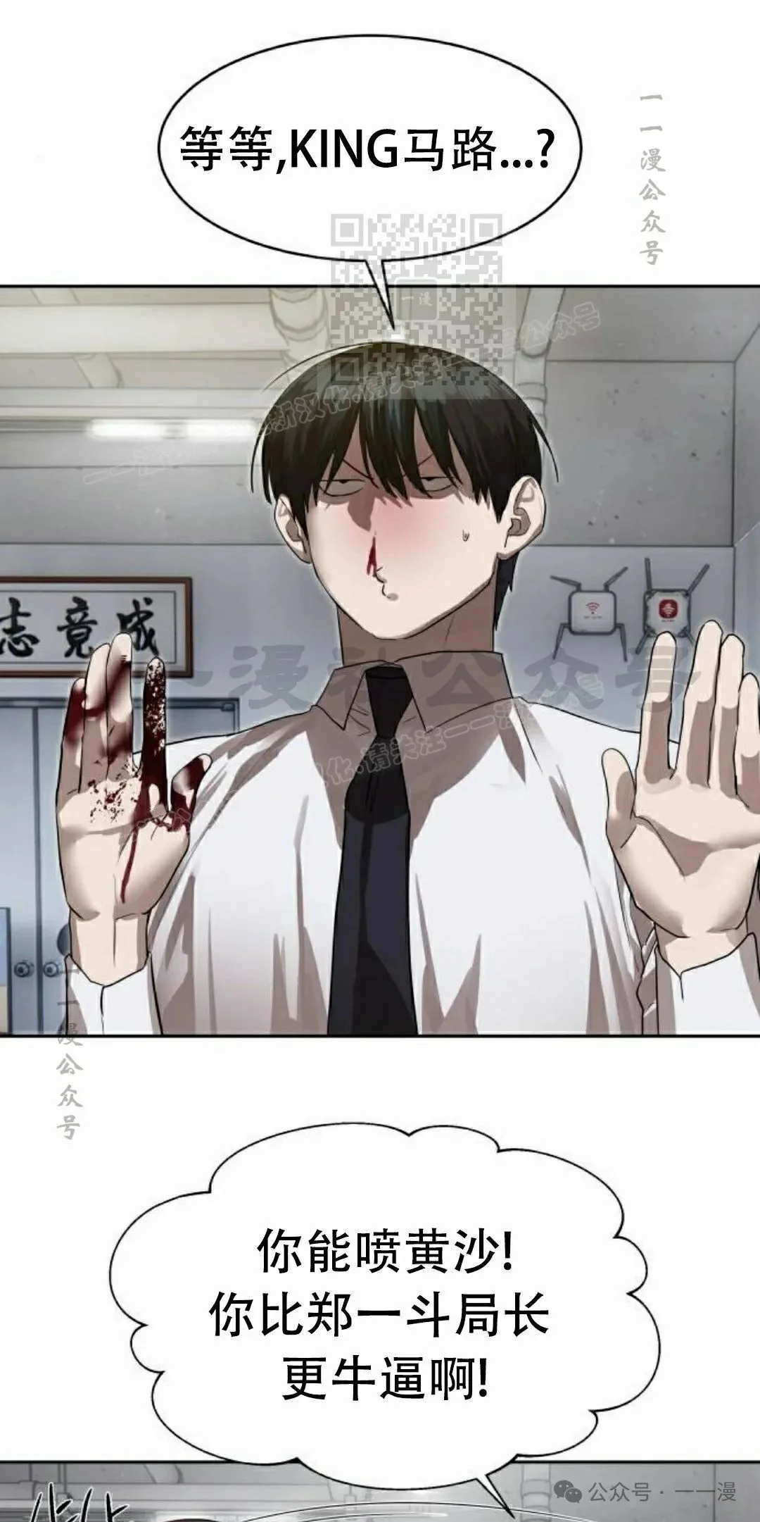 第150页