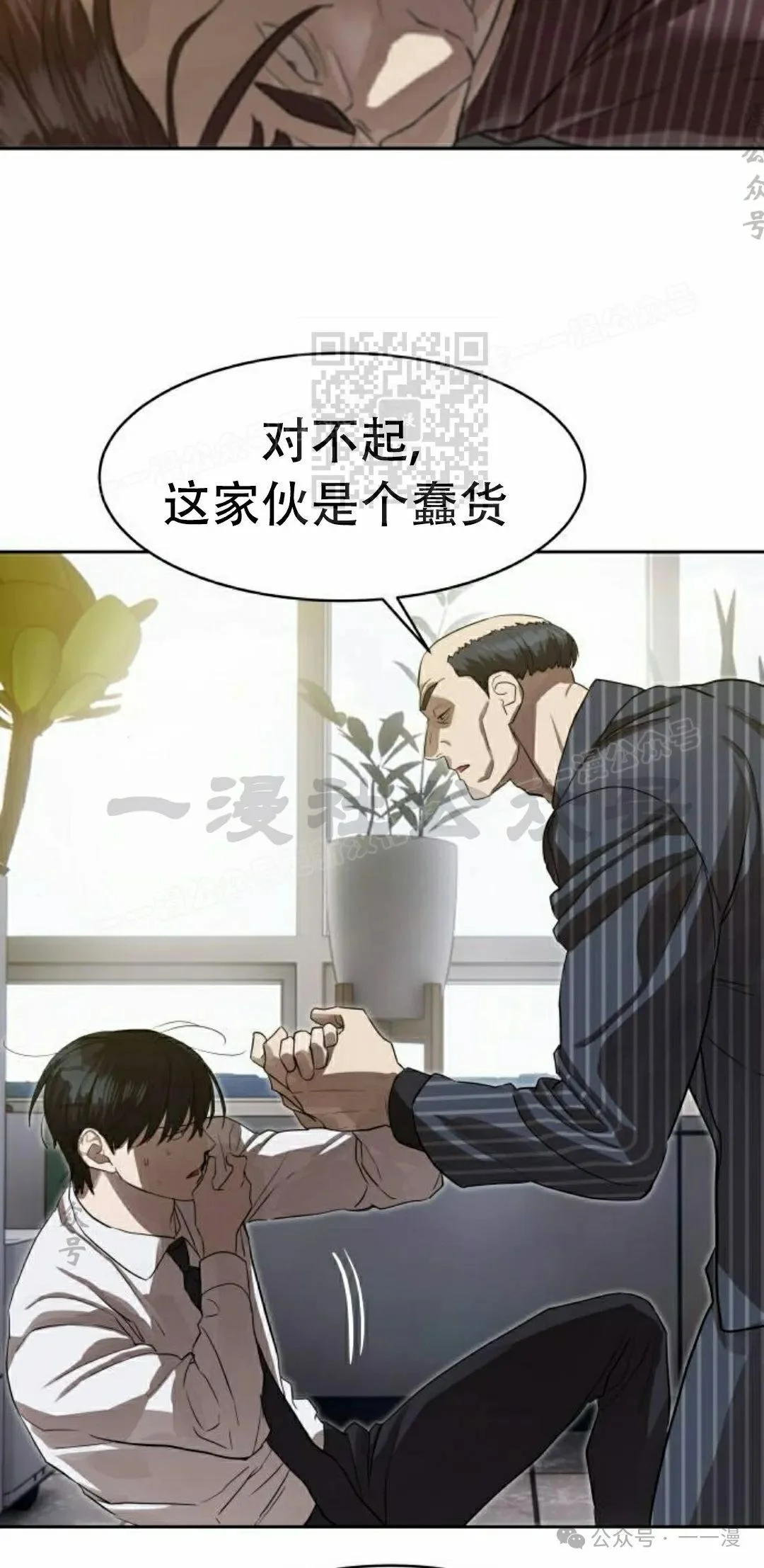 第135页