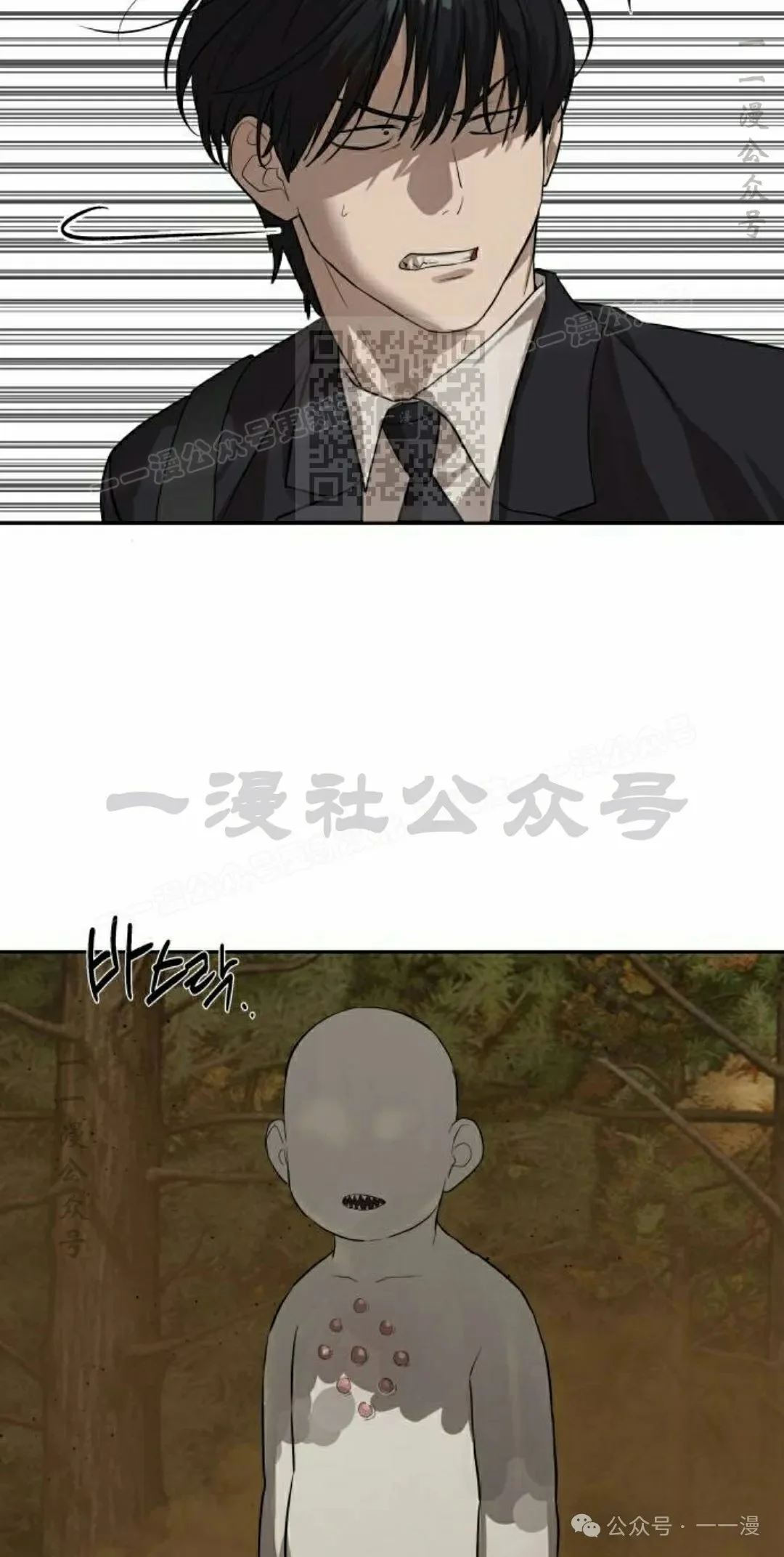 第195页