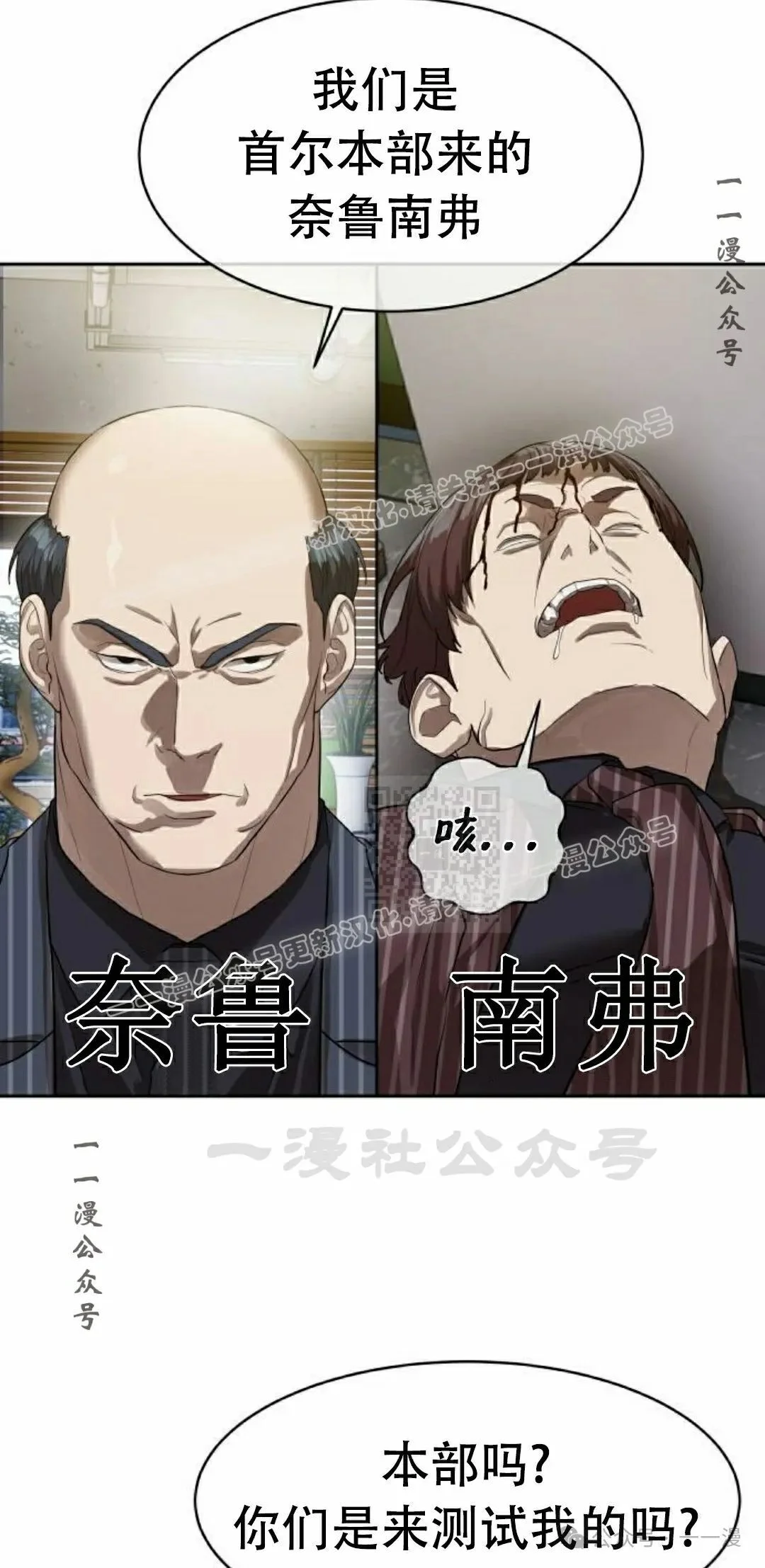 第138页