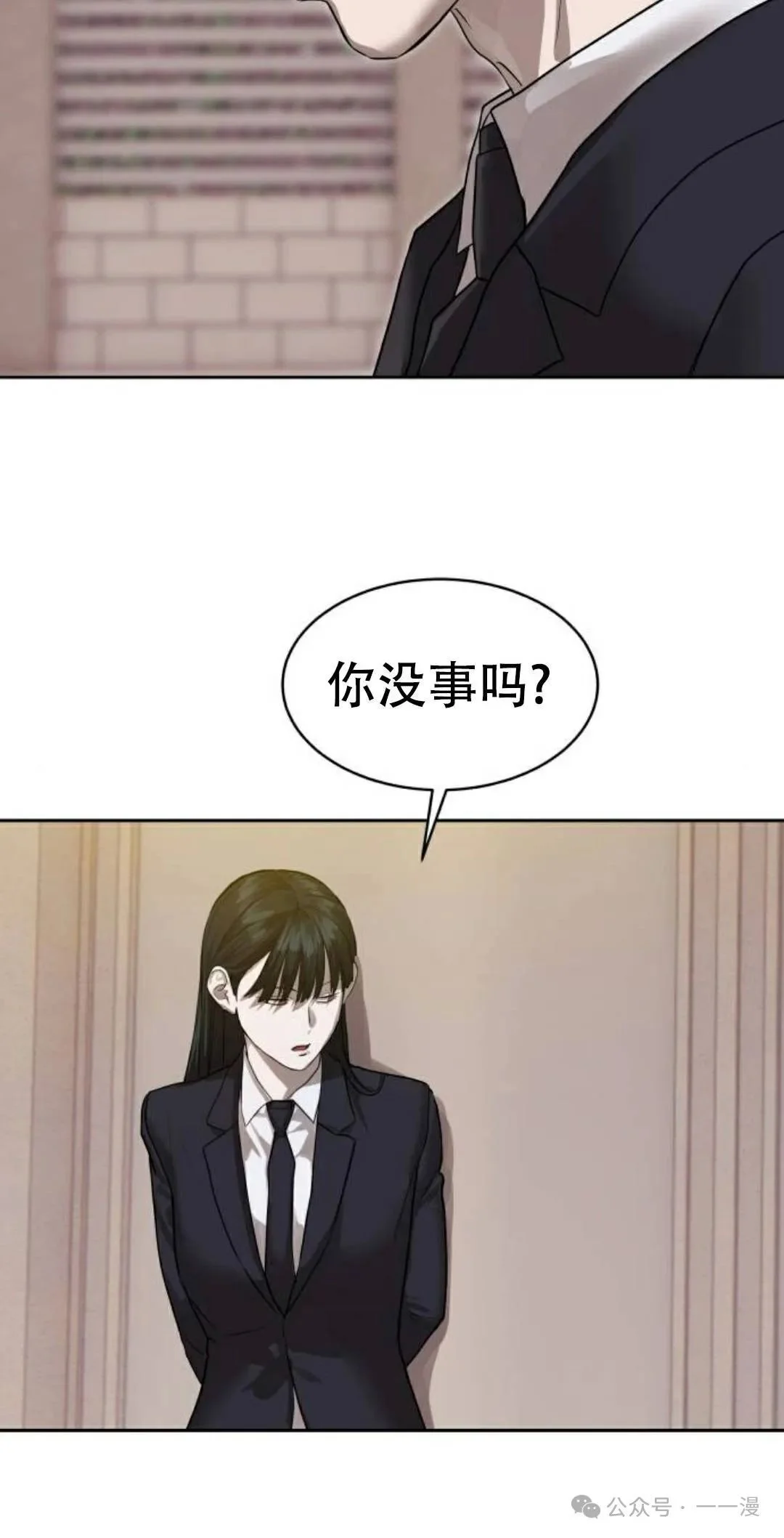 第228页
