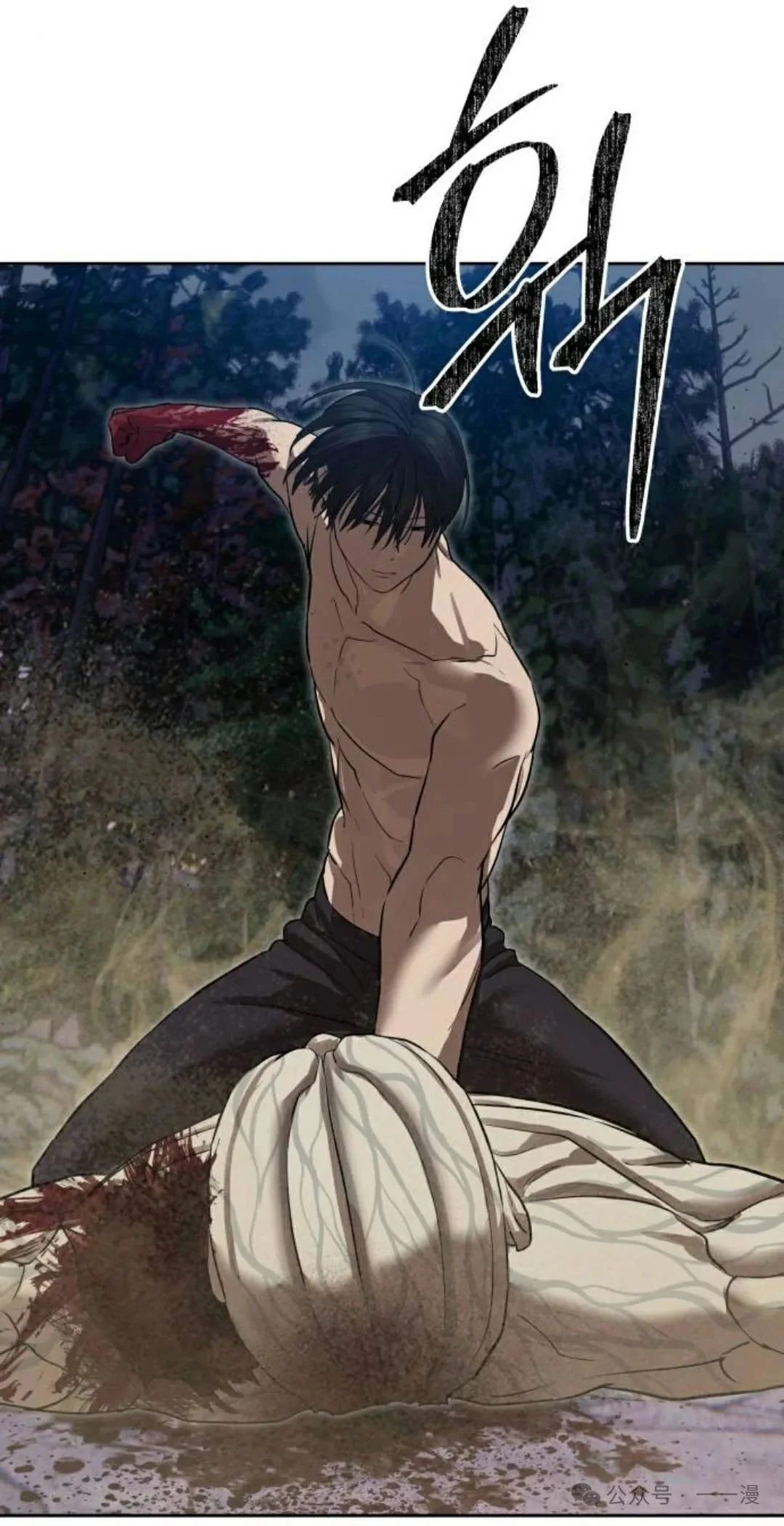 第174页