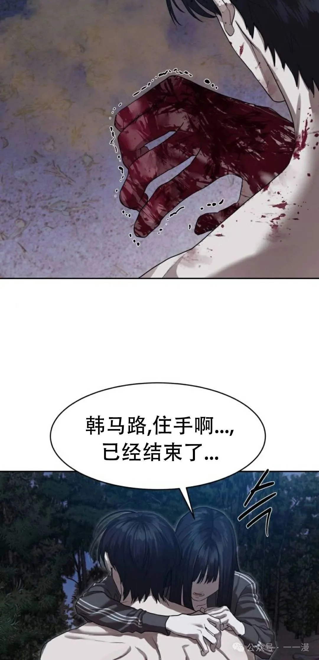 第198页