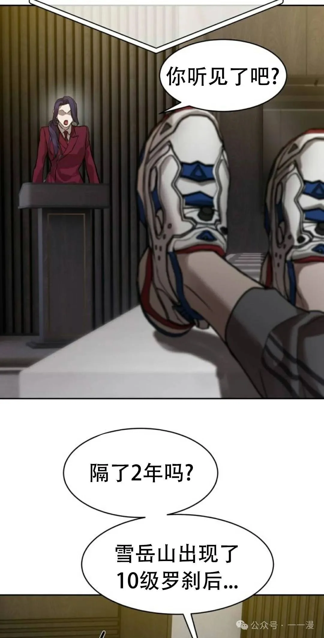 第81页