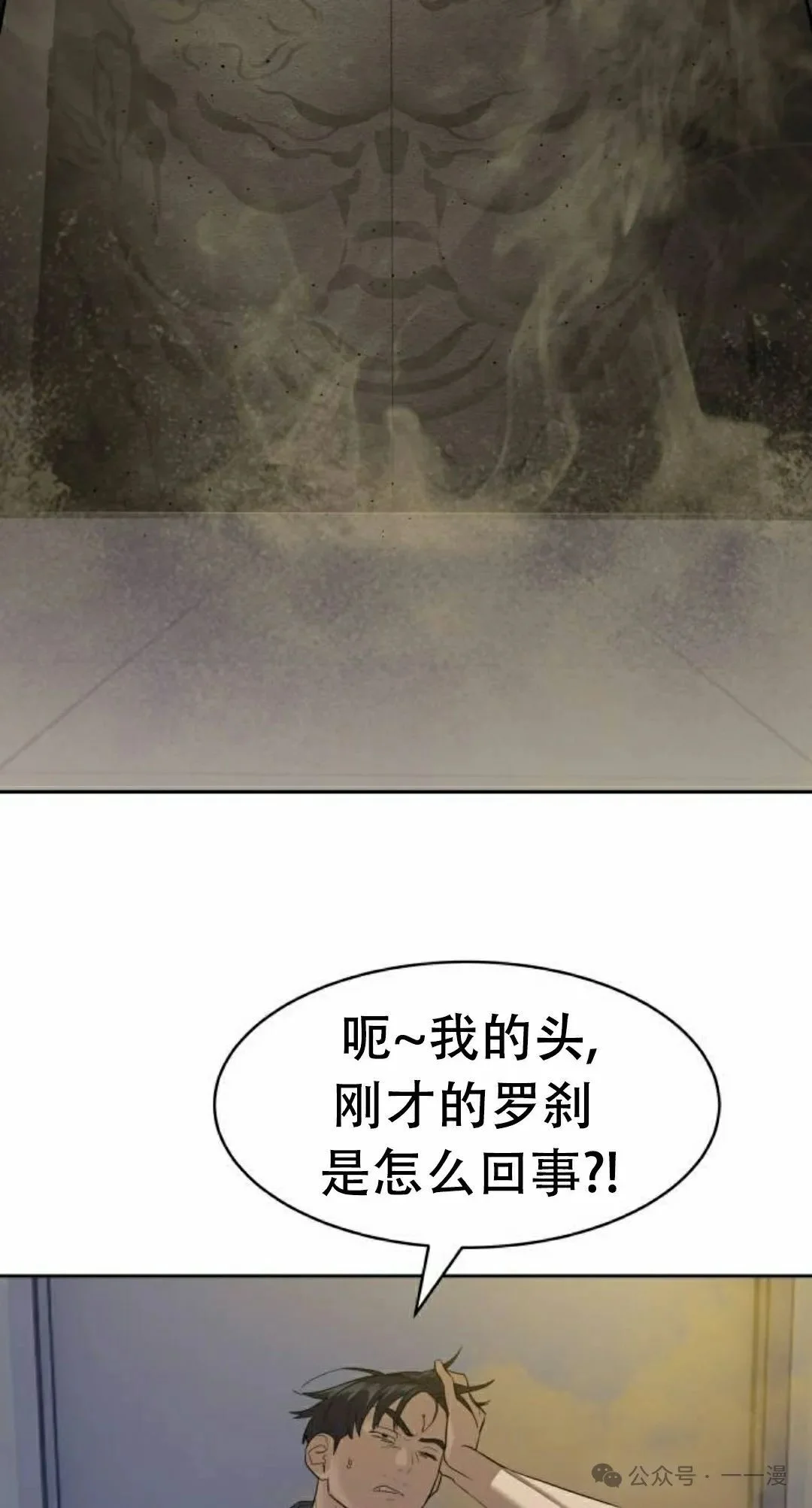 第201页