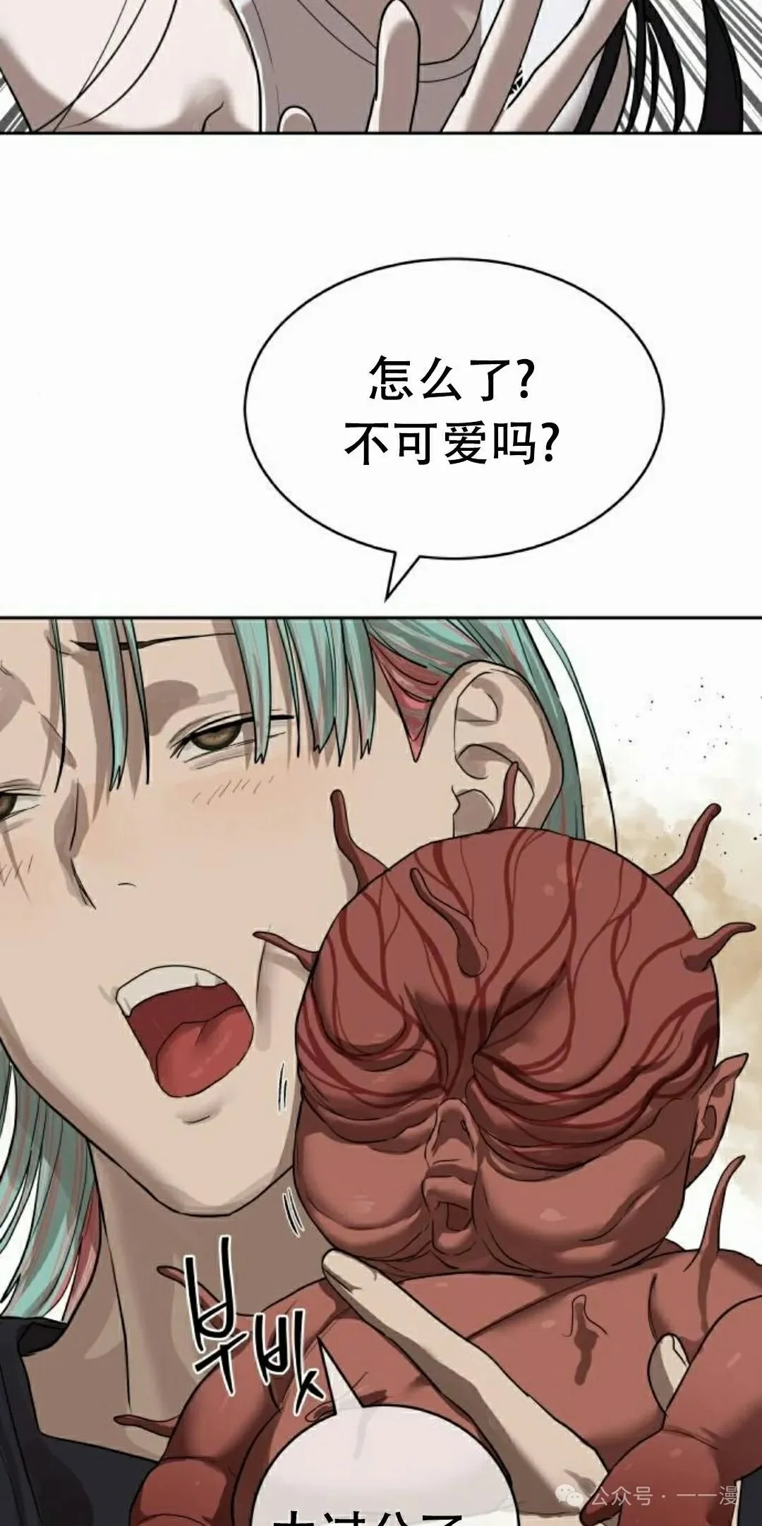 第171页
