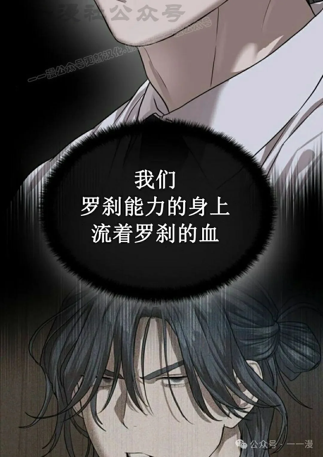 第279页