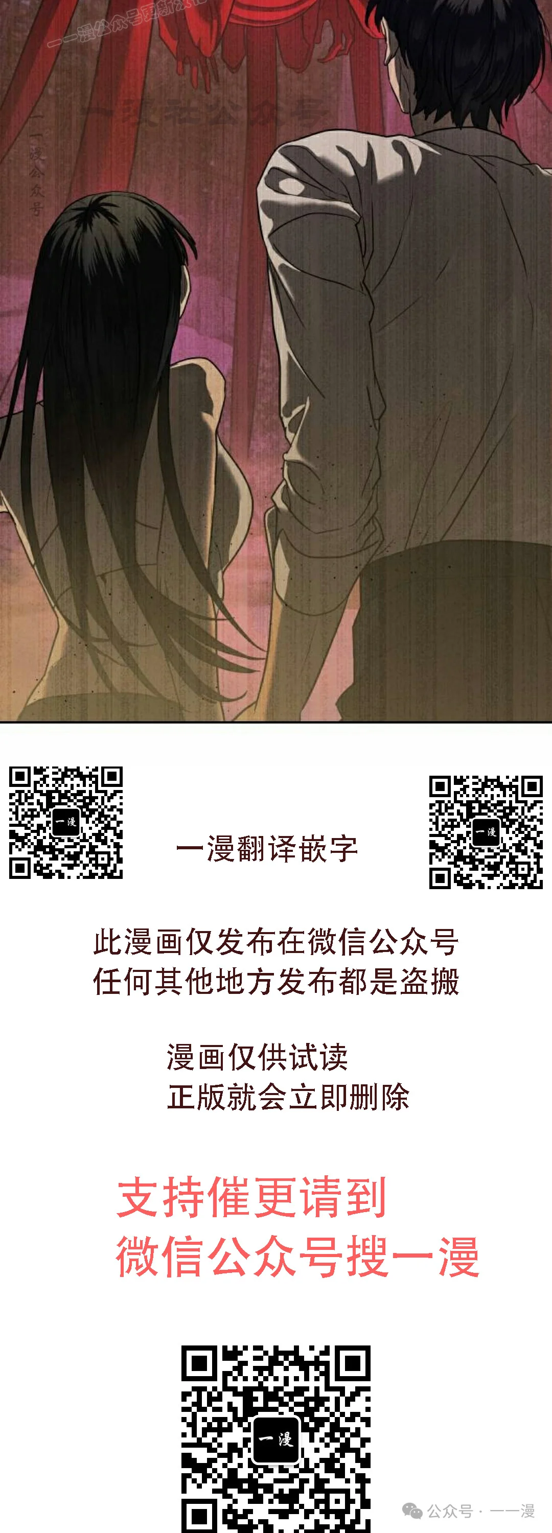 第297页