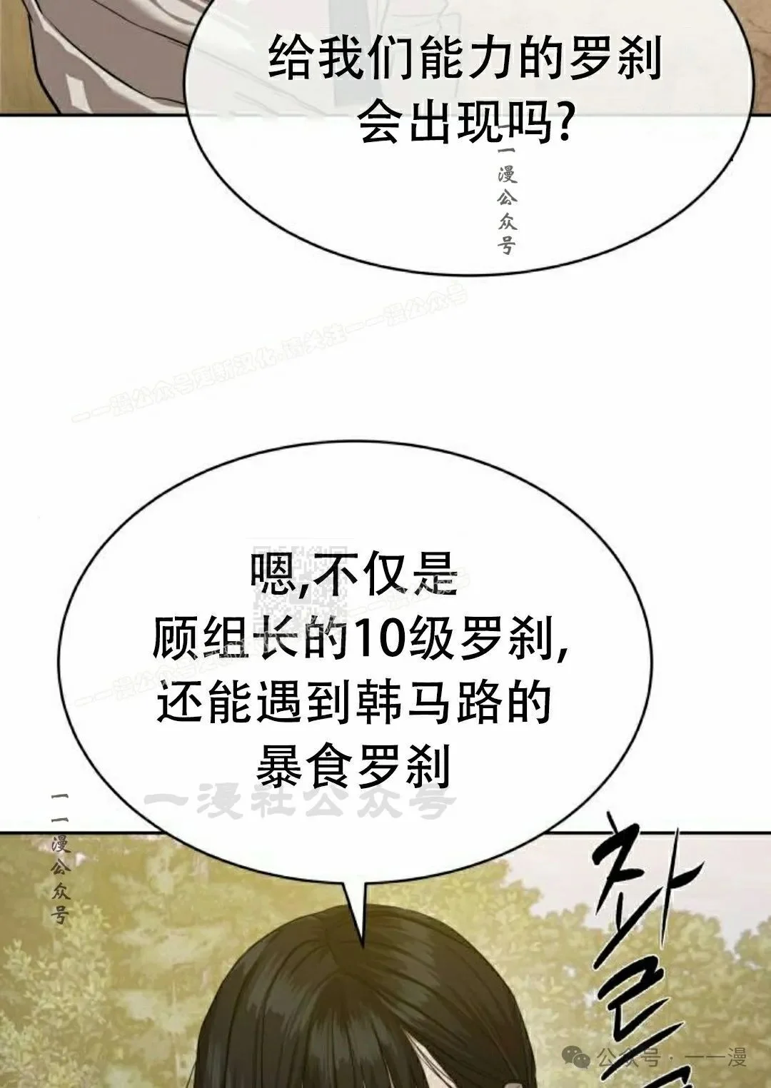 第288页