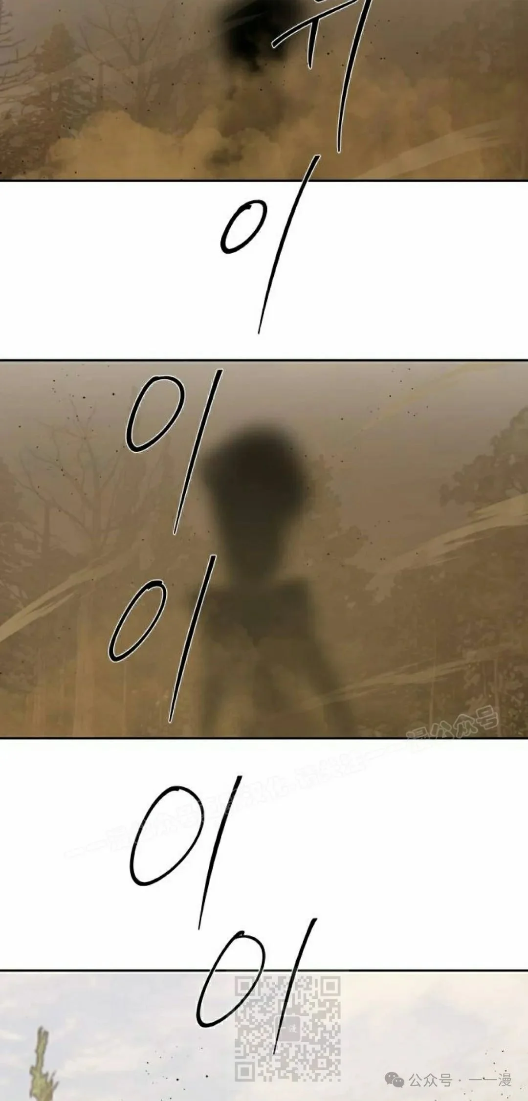 第234页